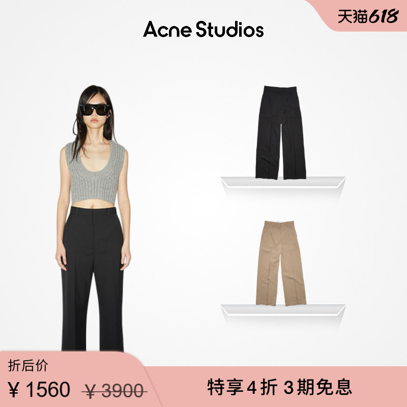 [Special Offer 60% off] Acne Studios Women's High-Waisted Wool Blend Straight-Leg Pants Casual Trousers Suit Pants