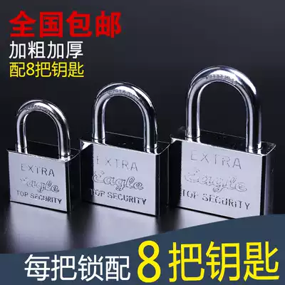 Door lock locker cabinet lock stainless steel lock padlock multi-key lock 10 locks home decoration dormitory drawer lock small padlock