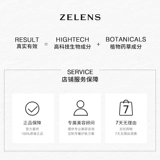 Тональный крем для ухода за кожей, увлажняющая кремовая глянцевая база под макияж для сухой кожи, долговременный эффект