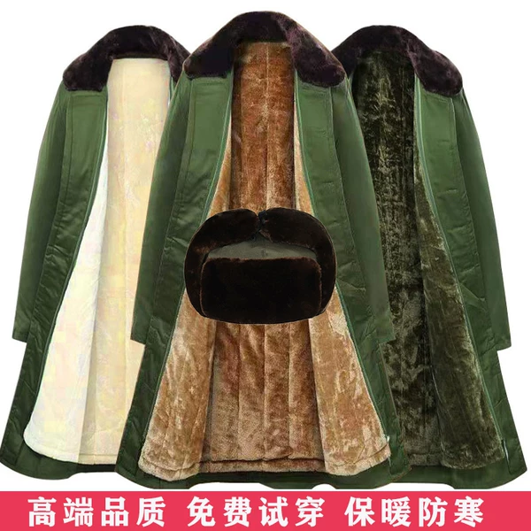 Товары от 盛夏阳光潮牌服饰店