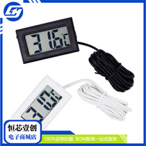 Electronic digital display digital thermometer TPM-10 fish tank refrigerator water temperature meter thermometer