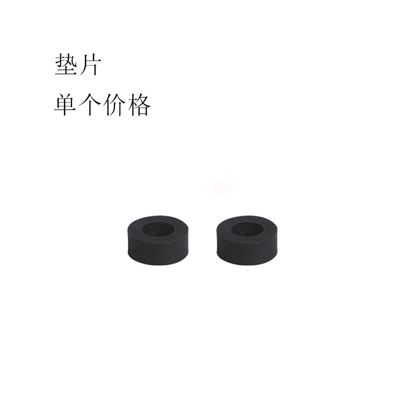 LCD TV hanger universal heightening washer heightening ring thickness 0 5 1 5 2CM thick black plastic gasket