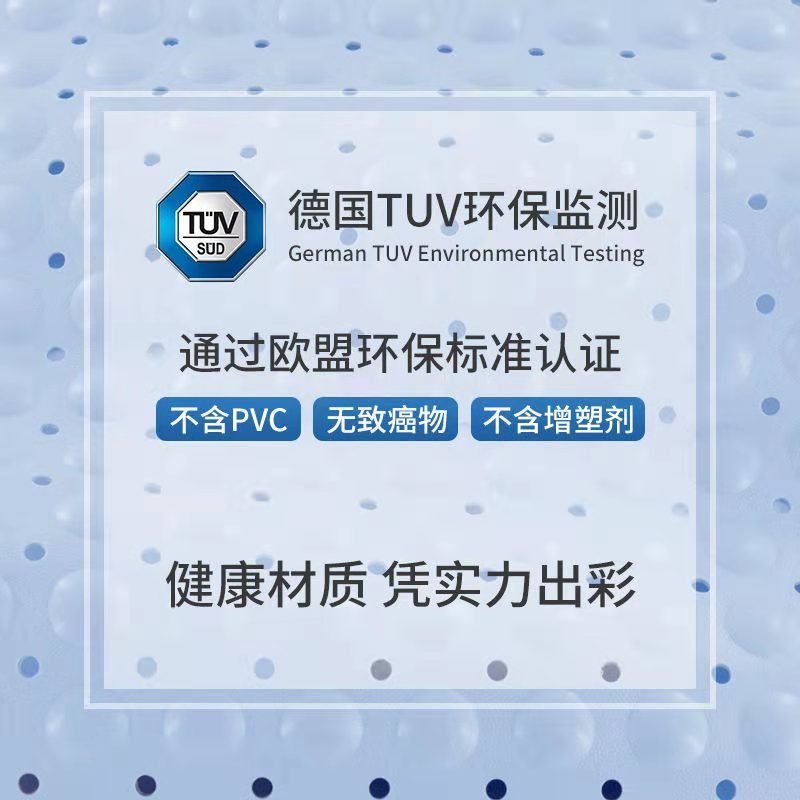 Non-slip mat defense bath powder room hotel bath bathroom home toilet floor mat fall non-slip shower exclusive