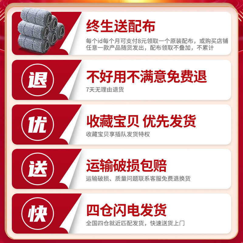 One drag artifact household suction horizontal plate lazy mop helper mop wash new clean hands-free good 2021 mopping floor
