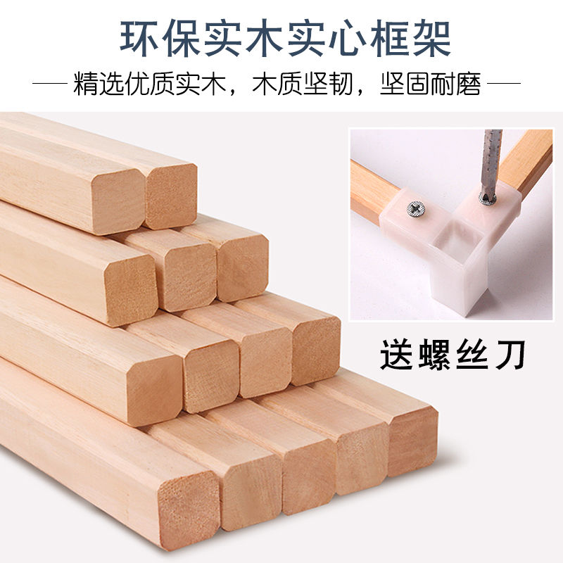 Closet reinforced squared wood large number frame solid wood) cloth screw Easy (wardrobe non-contained double steel tube