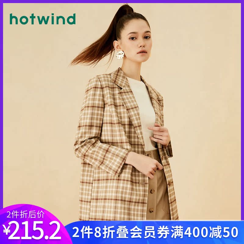 gió suối nước nóng và mùa thu cô gái mới lớn kẻ sọc thường phù hợp với áo khoác lỏng lẻo Hàn Quốc phiên bản F21W9301