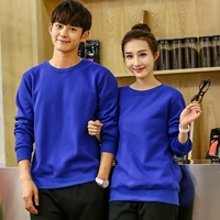 Синий синий