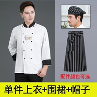 Белый лонгслив, фартук, шапка