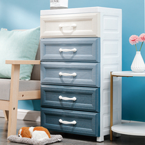 Thickened storage cabinet drawer plastic household snacks finishing clothes cabinet baby wardrobe baby locker