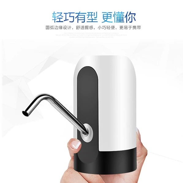 Máy lọc nước tự động hút nước thùng bơm nước máy điện nước hộ gia đình có thể sạc lại nước suối tinh khiết xô nước ép - Nước quả