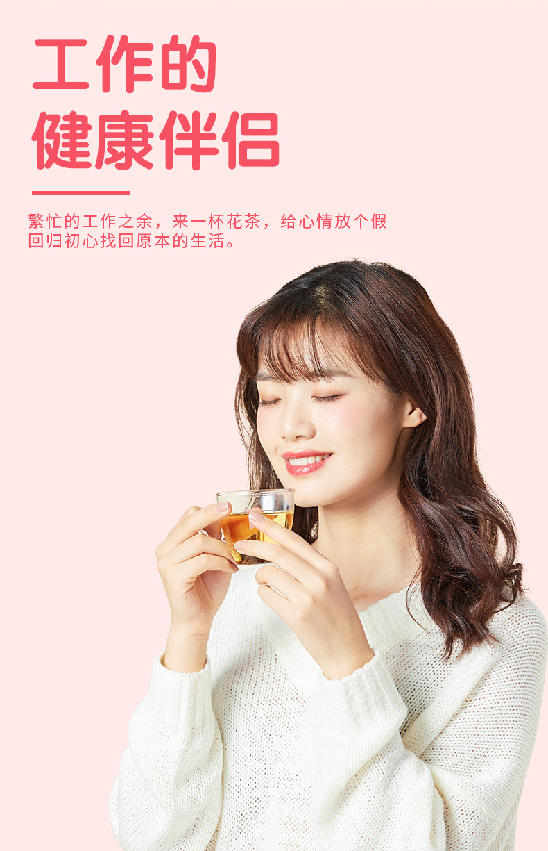 蜜桃乌龙茶精美罐装 3罐 图6