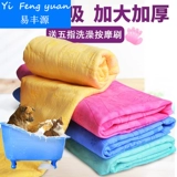 Большое быстросохнущее банное полотенце, хорошо впитывает воду, быстрое высыхание