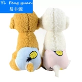 БЕЗОПАСНОСТЬ БЕЗОПАСНОСТЬ СУЧНАЯ СУЧНАЯ ПРЕДОСТАВЛЕНИЯ ДОБАВИТЕЛЬНЫЕ противозачаточно