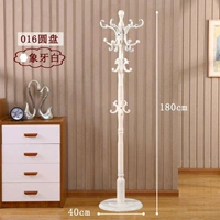 Середина 016 Ivory White