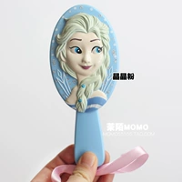 (7) Вся синяя айша