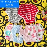 БЕЗОПАСНОСТЬ БЕЗОПАСНОСТЬ СУЧНАЯ СУЧНАЯ ПРЕДОСТАВЛЕНИЯ ДОБАВИТЕЛЬНЫЕ противозачаточно