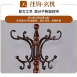 Деревянная универсальная вешалка из натурального дерева для домашнего использования