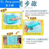 Большое быстросохнущее банное полотенце, хорошо впитывает воду, быстрое высыхание