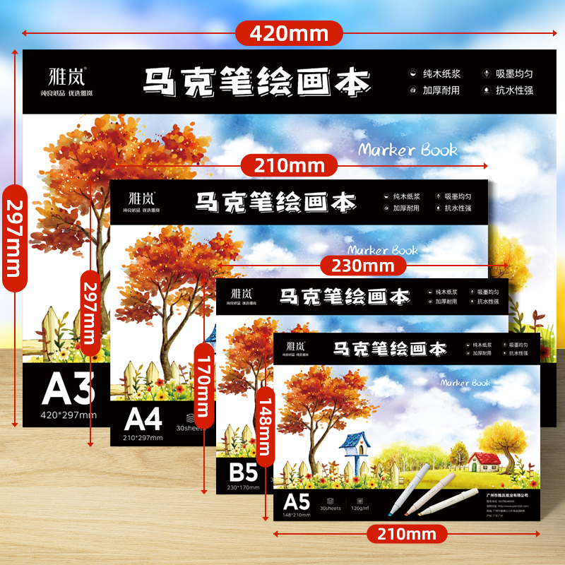 Mike pen Private painting This student uses hand-painted cartoon special paper A3 A4 B5 A5 A5 Markburn Kindergarten Drawings Ben Blank Graffiti Art Ben Carry-on