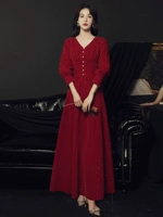 Бордовый, длинный