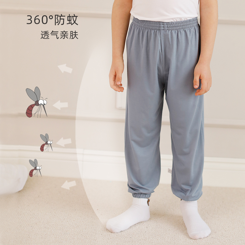 Children Modale sleeping pants Summer thin Pants Boy Girl Girl Ice Silk Home Pants Men And Women Kids Summer Pants