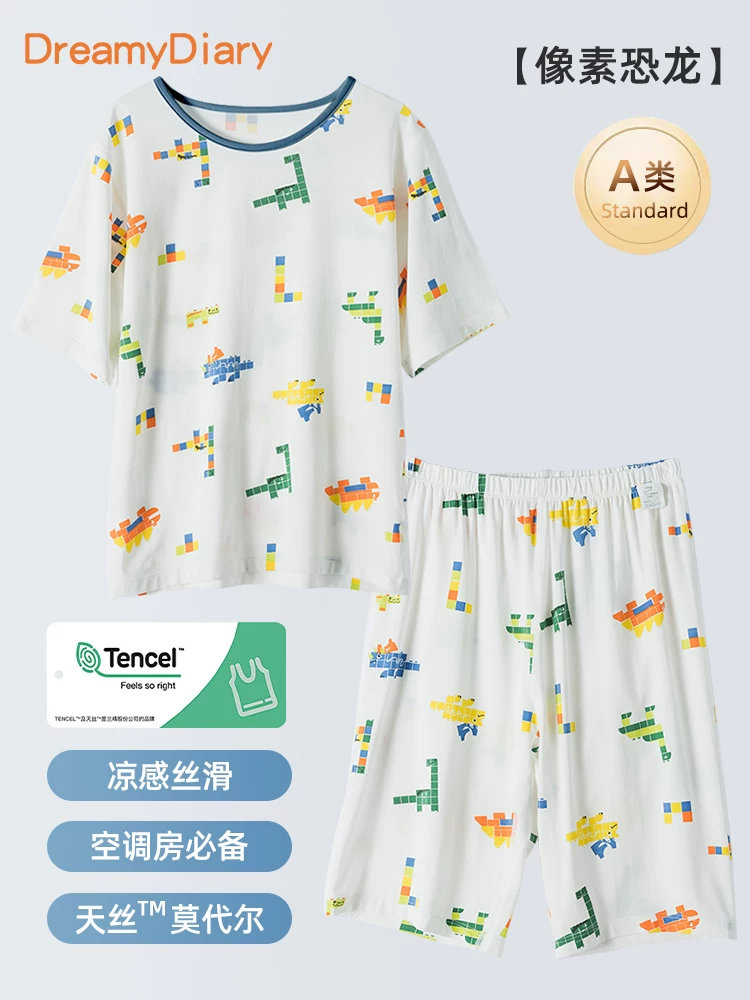 Summer thin children's pijama for boys