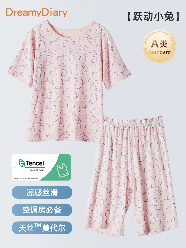 Summer thin children's pijama for boys