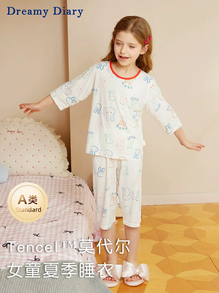 Summer thin children's pijama for boys