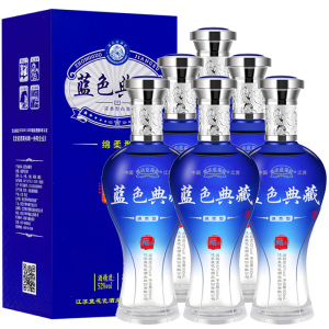 于震代言6瓶蓝色典藏白酒52度500ml