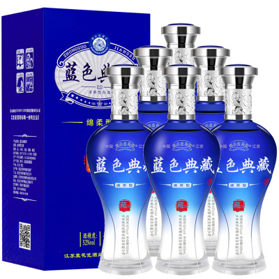 于震代言6瓶蓝色典藏白酒52度500ml