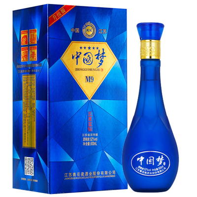 中国梦白酒礼盒浓香型整箱6瓶