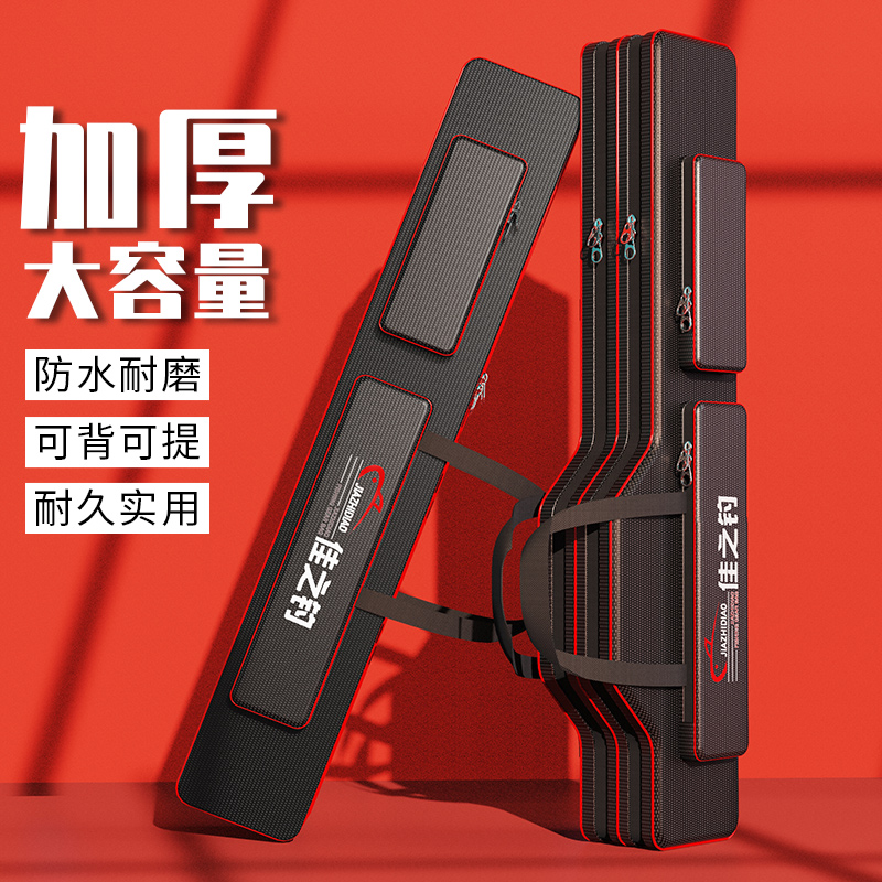 Fish Wrap Fishing Gear Bag Triple Multifunction Fishing Rod Bag Rod Bag New Containing Bag Big Belly Thickened Fishing Bag with Fish Bag-Taobao