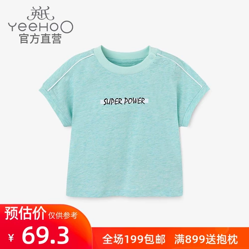 Летняя детская хлопковая футболка, нарукавники, короткий рукав