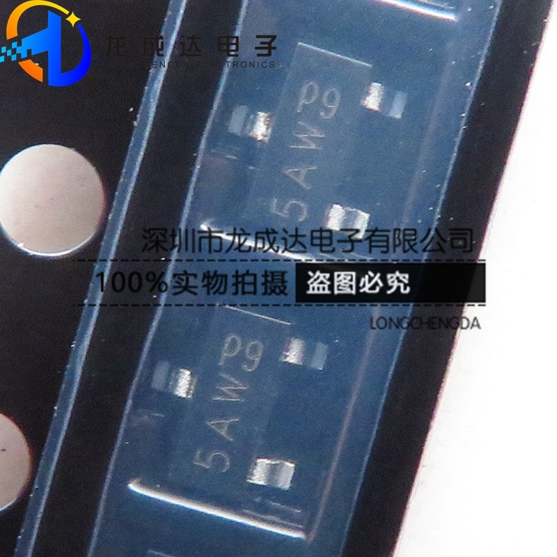 BC807-16 丝印 5AW SOT-23 PNP管 贴片三极管 全新原装正品 20个