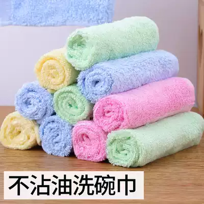 Kitchen dishwashing cloth, rag, oil, in addition to household Heilongjiang wood fiber, a hygienic kitchen cleaning towel