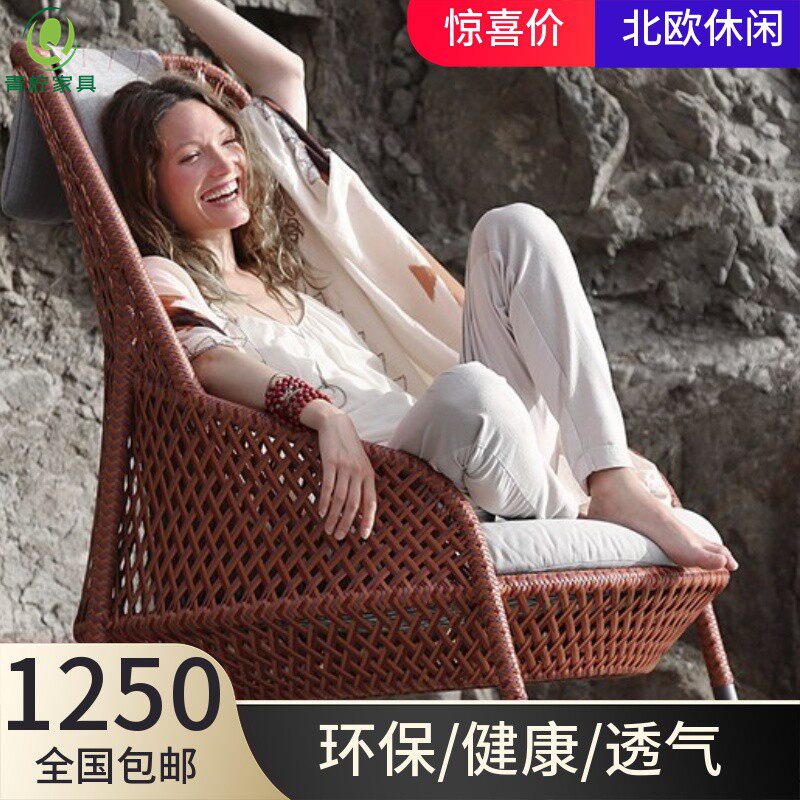 Outdoor sofa rattan furniture Nordic garden balcony rattan sofa coffee table outdoor villa courtyard rattan sofa