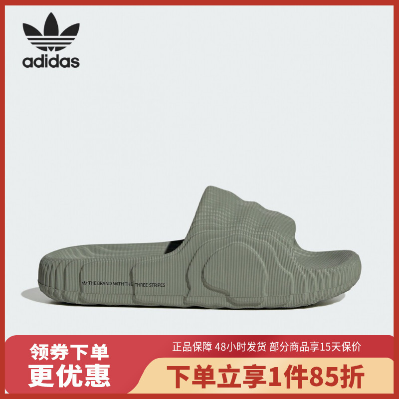 Adidas/Adidas Women's Adilette 22 W Sports Slippers Ig8264