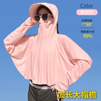 Персиковой порошок увеличивает краю