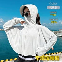 Временная серая краем