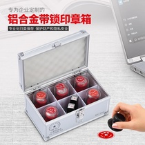 Public chapter box aluminum alloy portable portable hand with lock seal box Financial seal box seal seal storage box