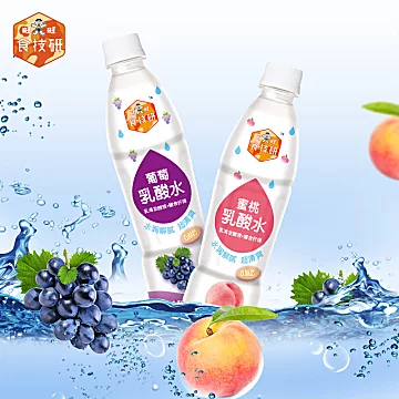 旺旺食技研哎呦果味乳酸水450ML*6瓶[20元优惠券]-寻折猪