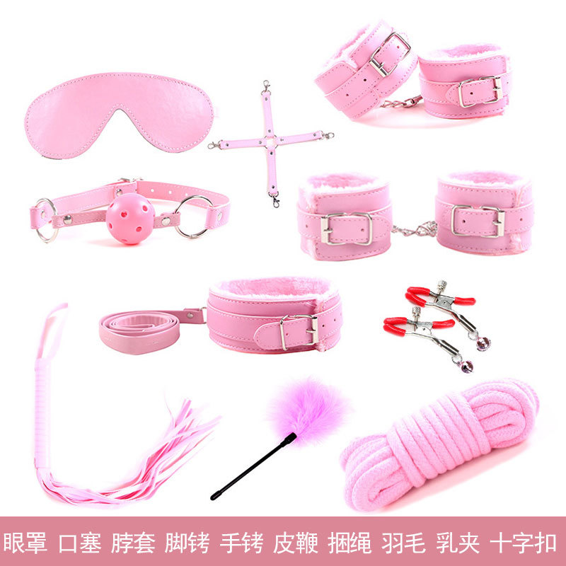 Flirting toys sm suit bed toys handcuffs bundled couples yellow passion tools sex supplies