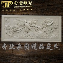 Custom sandstone relief mural background wall FRP imitation copper sculpture imitation copper figure relief painting sandstone painting gold pan