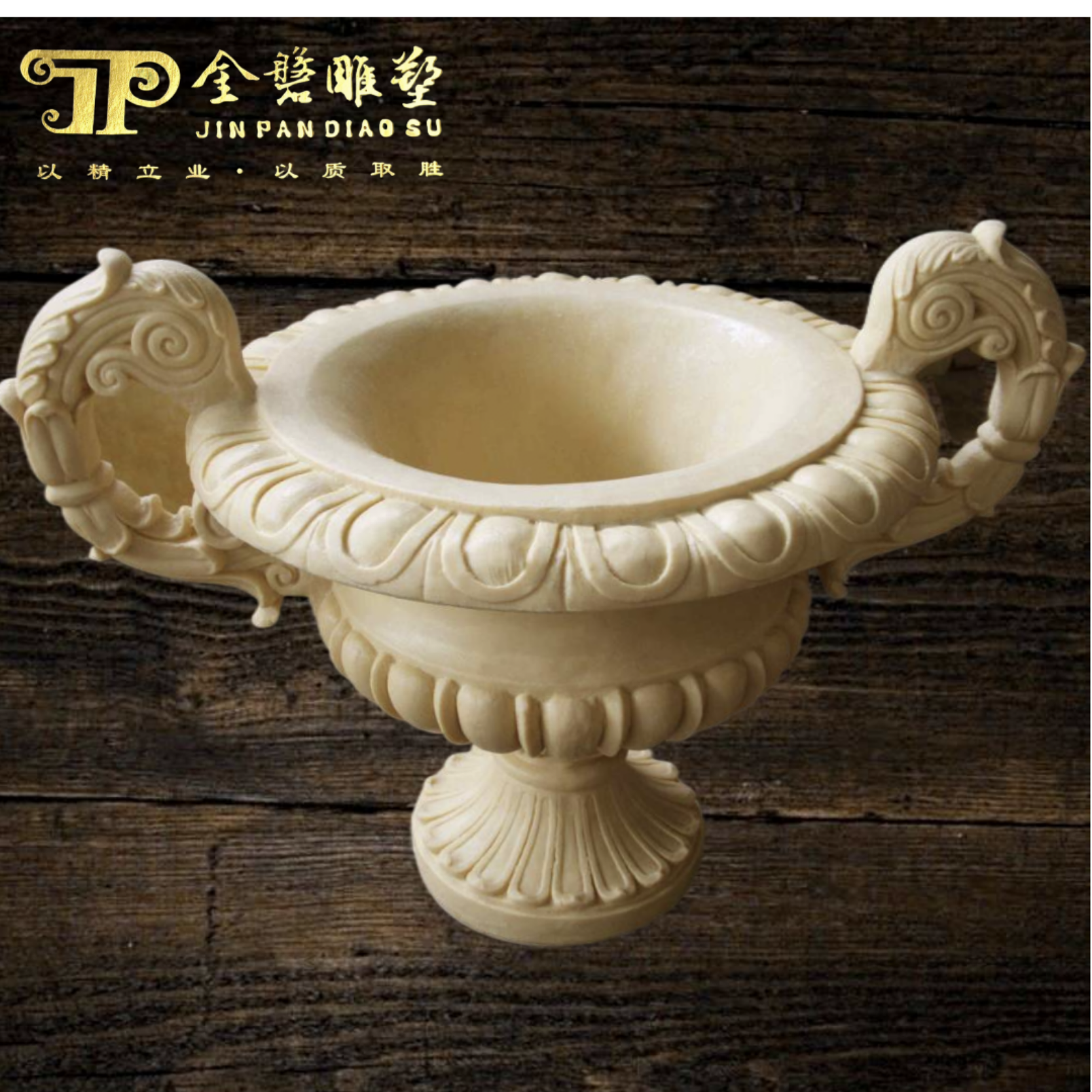 Artificial sandstone with ear flower pot Sculpture Hotel Clubhouse Villa Bonsai Outdoor Garden Swing Piece Eurostyle Small Flower Pot