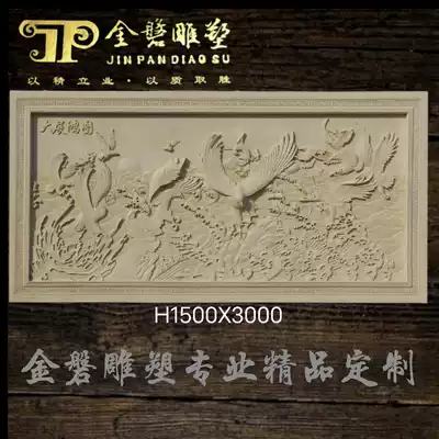 Sandstone relief custom factory Villa exterior wall decoration campus garden red theme fiberglass sculpture