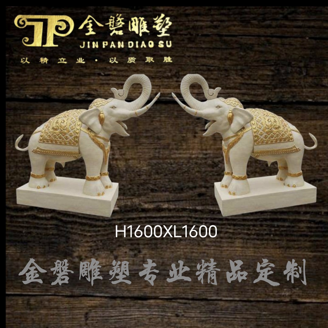 Natural artificial sandstone fiberglass Sculpture Elephant Relief Exterior Wall Garden Decoration Products Professional to Customize