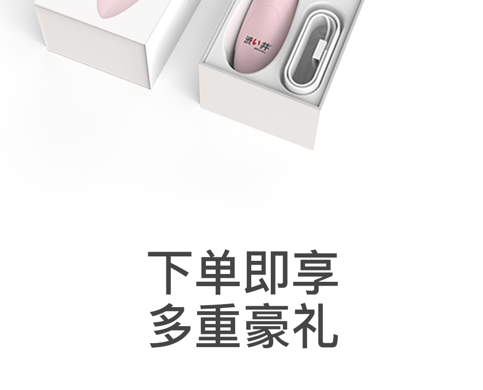 日本片场御用  Dry well/涩井 女用高潮自慰器 图26