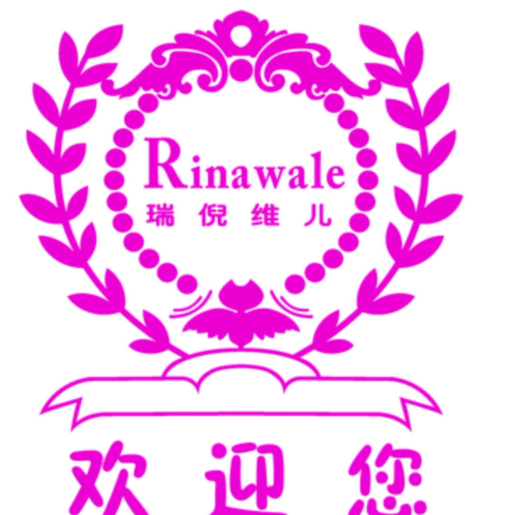 天津正品商城企业店