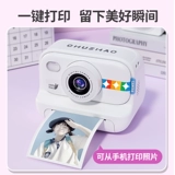 Polaroid, детская камера, фотография для школьников, подарок на день рождения, новая коллекция