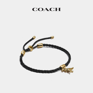 COACH/蔻驰Rexy挂饰友谊滑扣手链